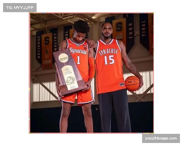 雪城大学进攻节奏控制得当 基杨·安东尼融入顺利